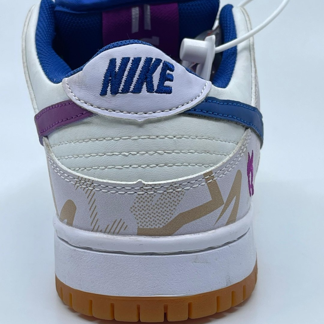 Nike SB Dunk Low "Rayssa Leal" Tenisice
