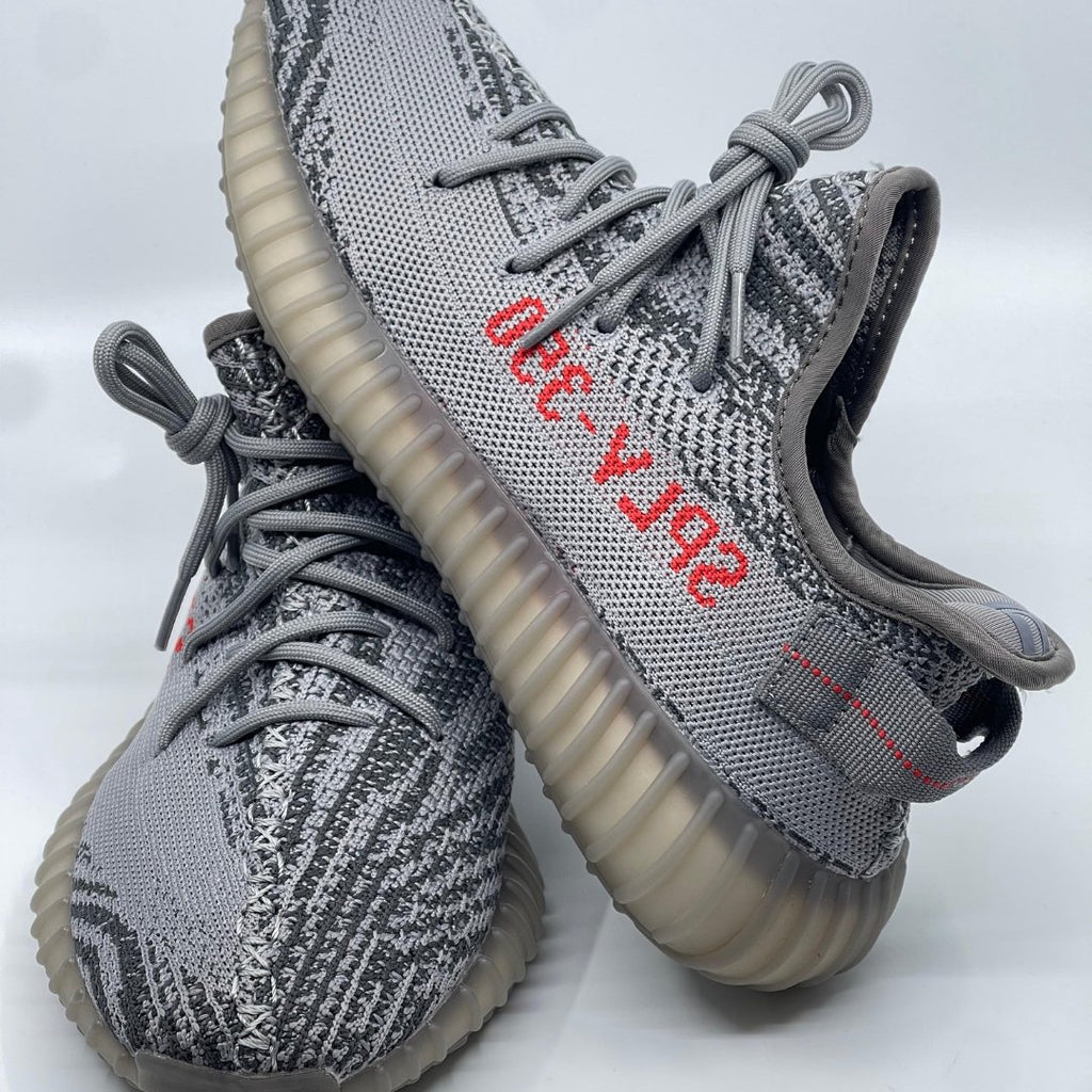 Adidas Yeezy Boost 350 V2 "Beluga 2.0" Tensicice